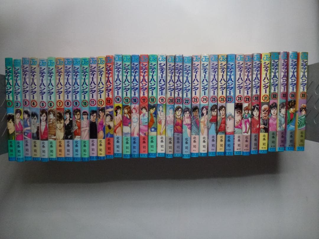 CITY HUNTER 全巻セット ボーイズラブ