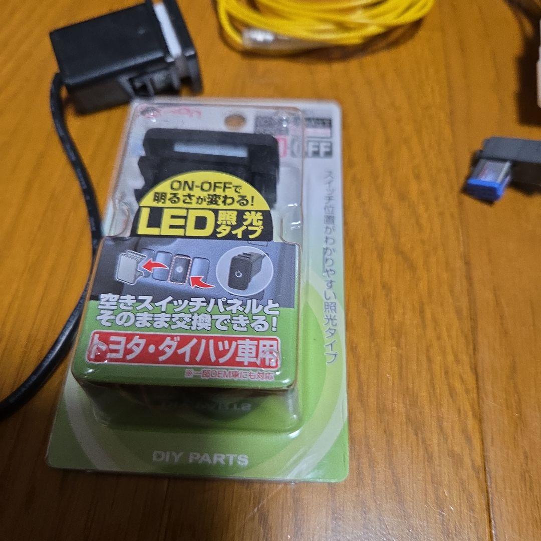 電装くん　ハイエース　JI-002　USBコネクター付き