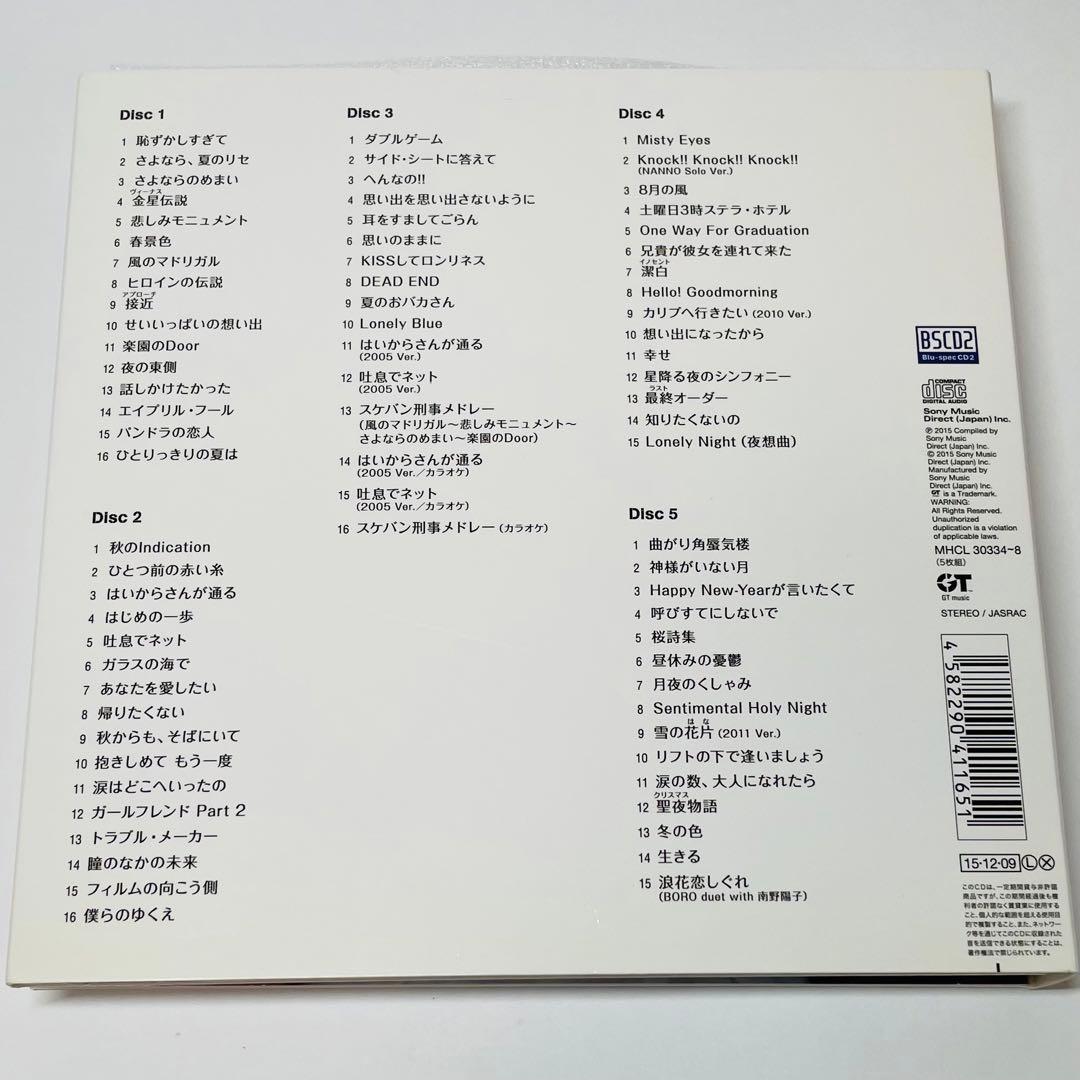 ライトニング様★ゴールデン☆アイドル 南野陽子 30th Anniversary