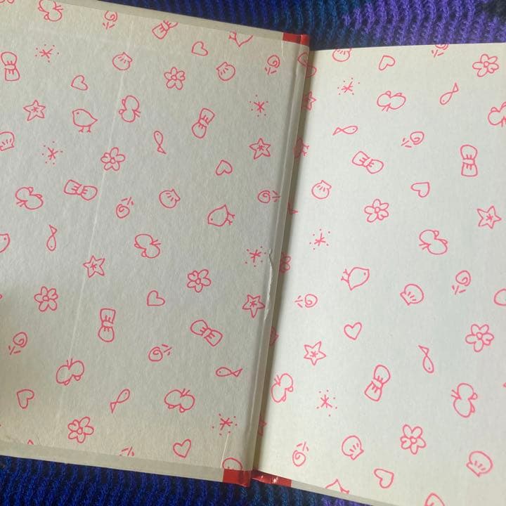 岡崎京子　ショコラな気持ち