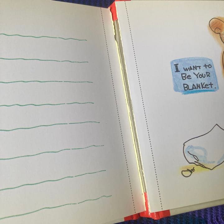 岡崎京子　ショコラな気持ち