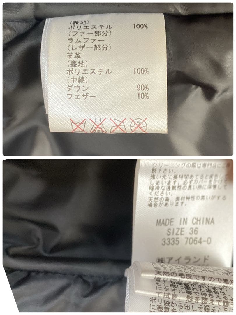 ダイアグラム ラムファーダウンベスト 切替 レザー ブラック 36 フード