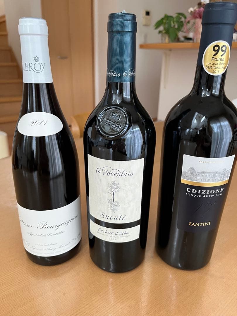 Leroy 2011 赤ワイン 750ml