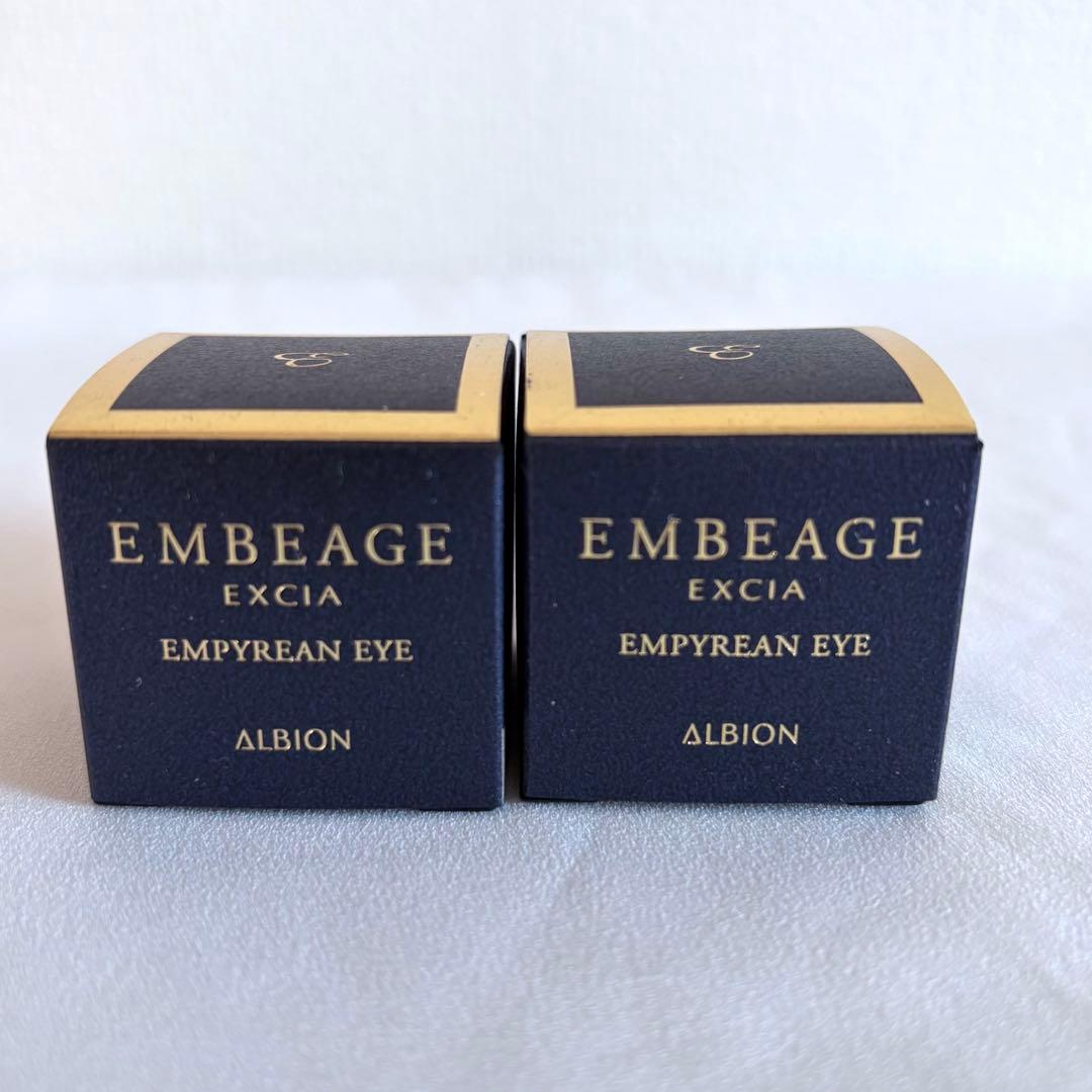 【新品未使用】ALBION アンベアージュ エンピリアンアイ 14g分