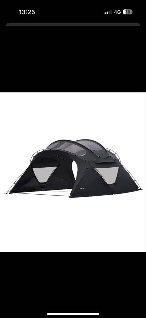 3fulgear【beetle16 2.0】BLACK 3点セット