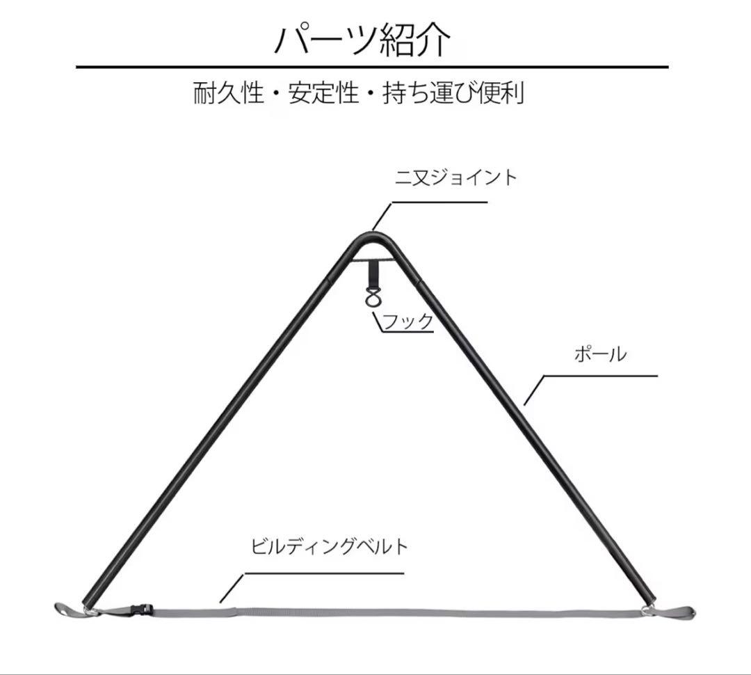 WAQ Alpha TC 1人用テント ソロ用テント ポリコットン