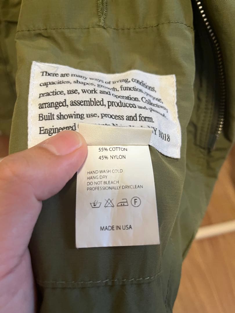 1/19までENGINEERED GARMENTS PC poplin