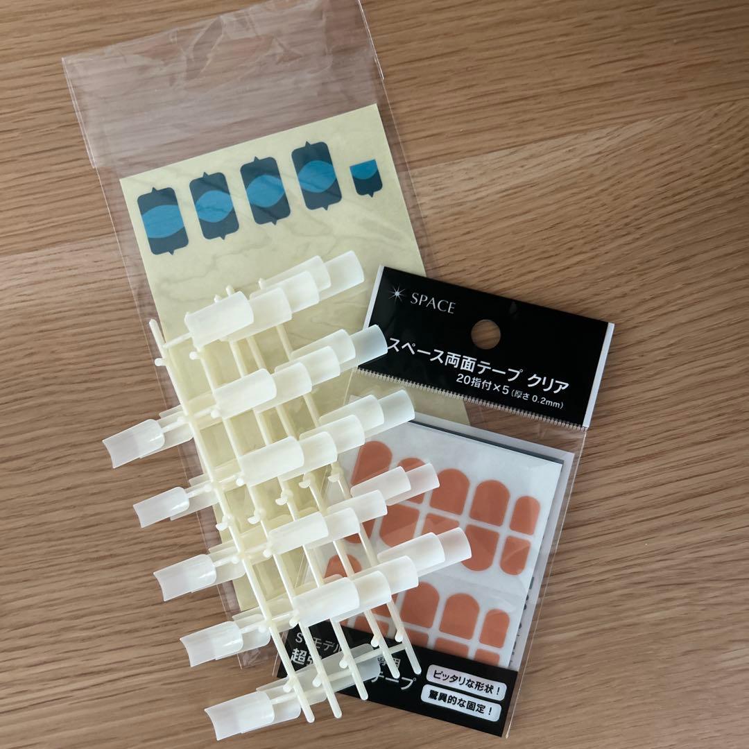 認定モデルハンドセット、ネイルチップ、両面テープ、キューティクルシール付き