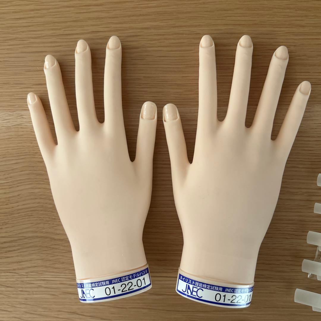 認定モデルハンドセット、ネイルチップ、両面テープ、キューティクルシール付き