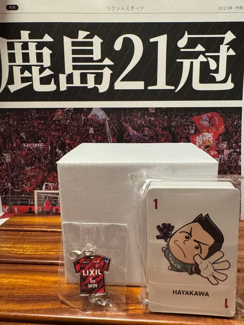 鹿島アントラーズ　LIXIL マグカップ & ペアカード セット　おまけ付き