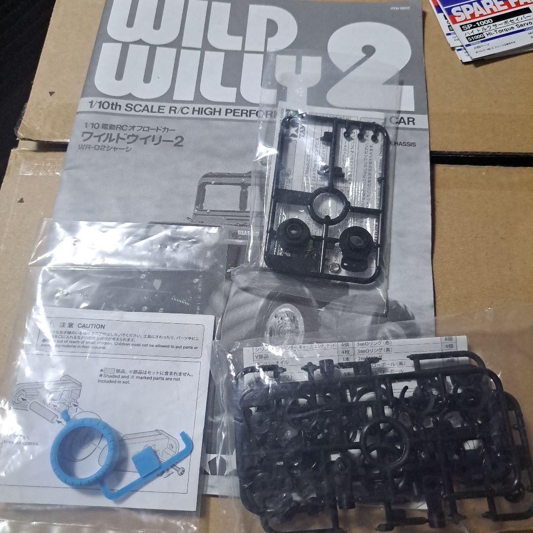 1/10ワイルドウイリー2タミヤWR02シャーシ電動RCカオフロードカー