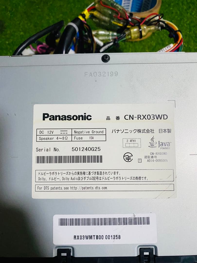 パナソニック CN-RX03WD カーナビ ジャンク
