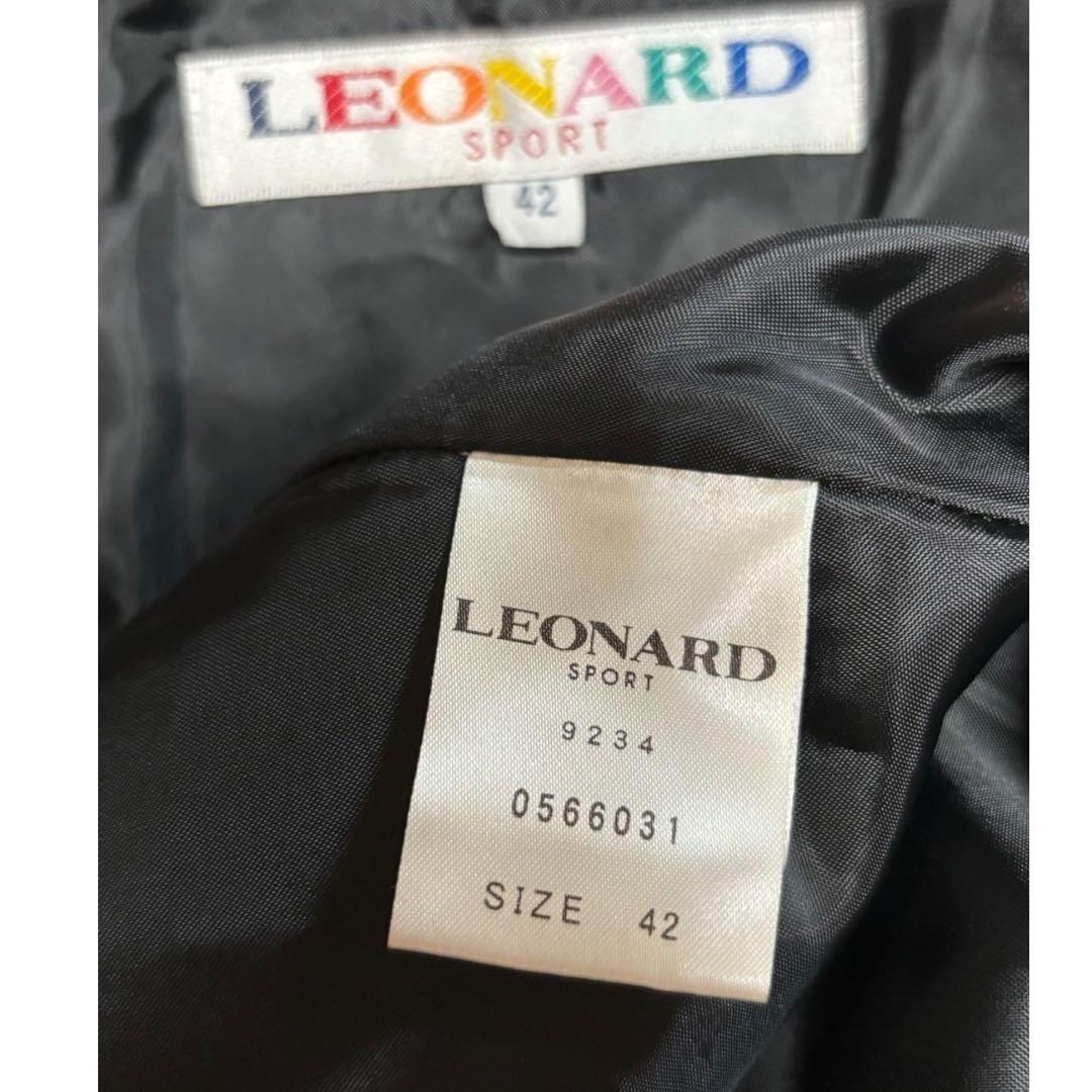 ＊LEONARD＊上品で華やかな チェスターコート＊レオナール