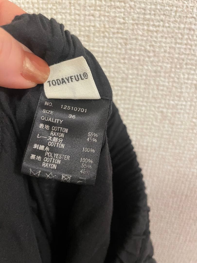 11/4限定値下！Embroidery Patchwork Trousers