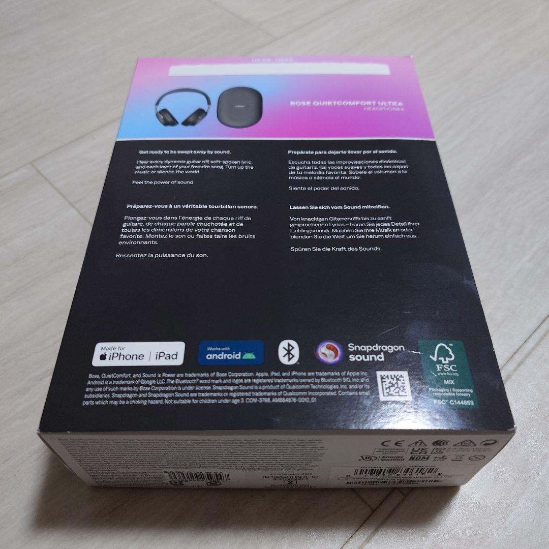 ヘッドホン BOSE QUIETCOMFORT ULTRA