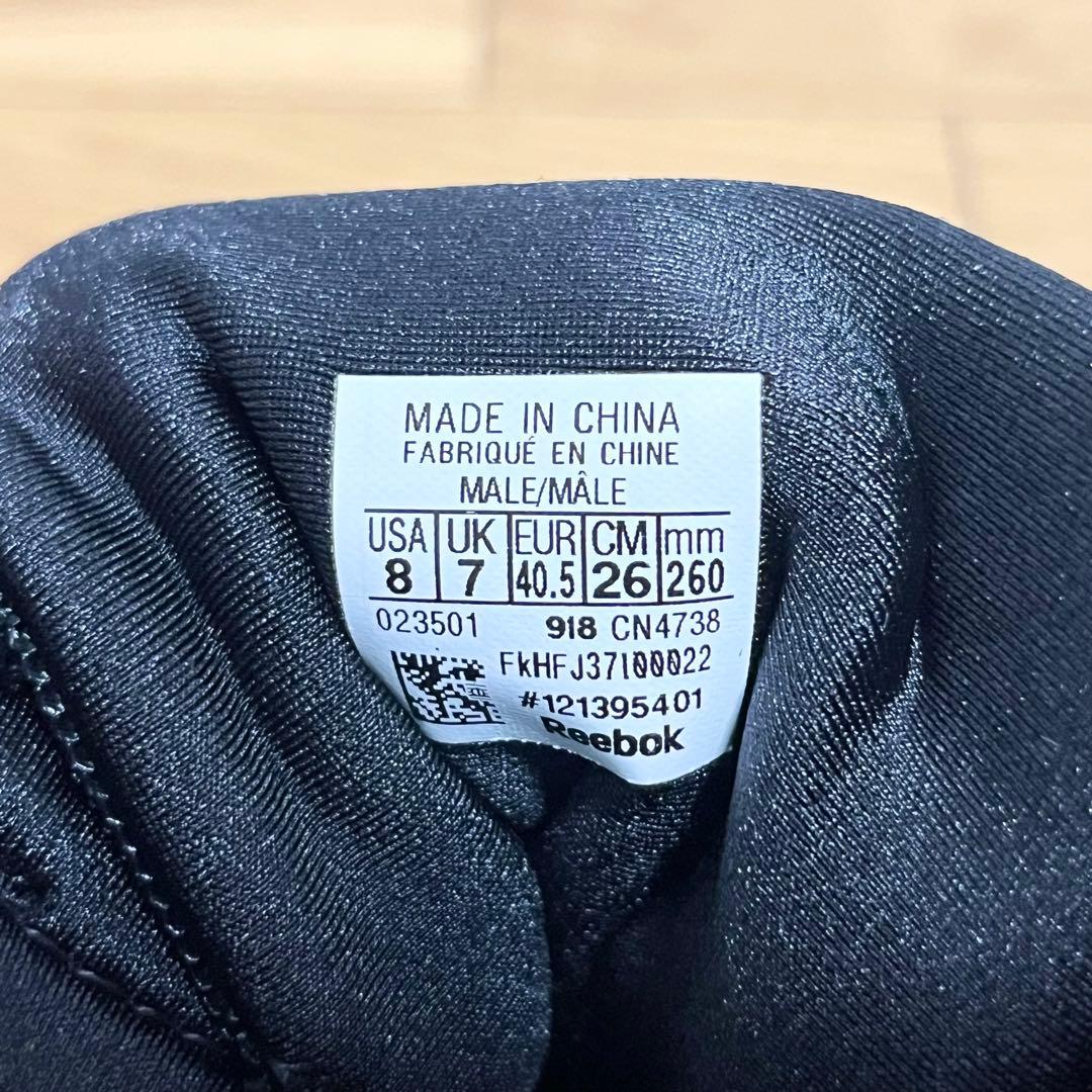 【美品】リーボック　ボクシングシューズ　【26㎝】　廃盤品　希少