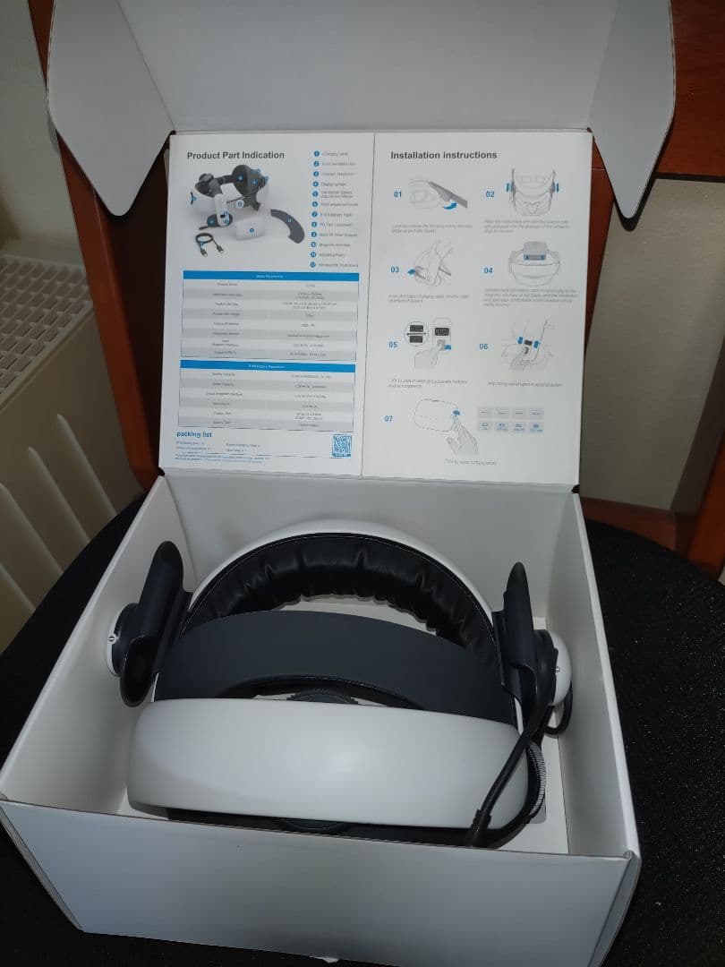  Quest 3 512GB + S3 PROヘッドストラップ