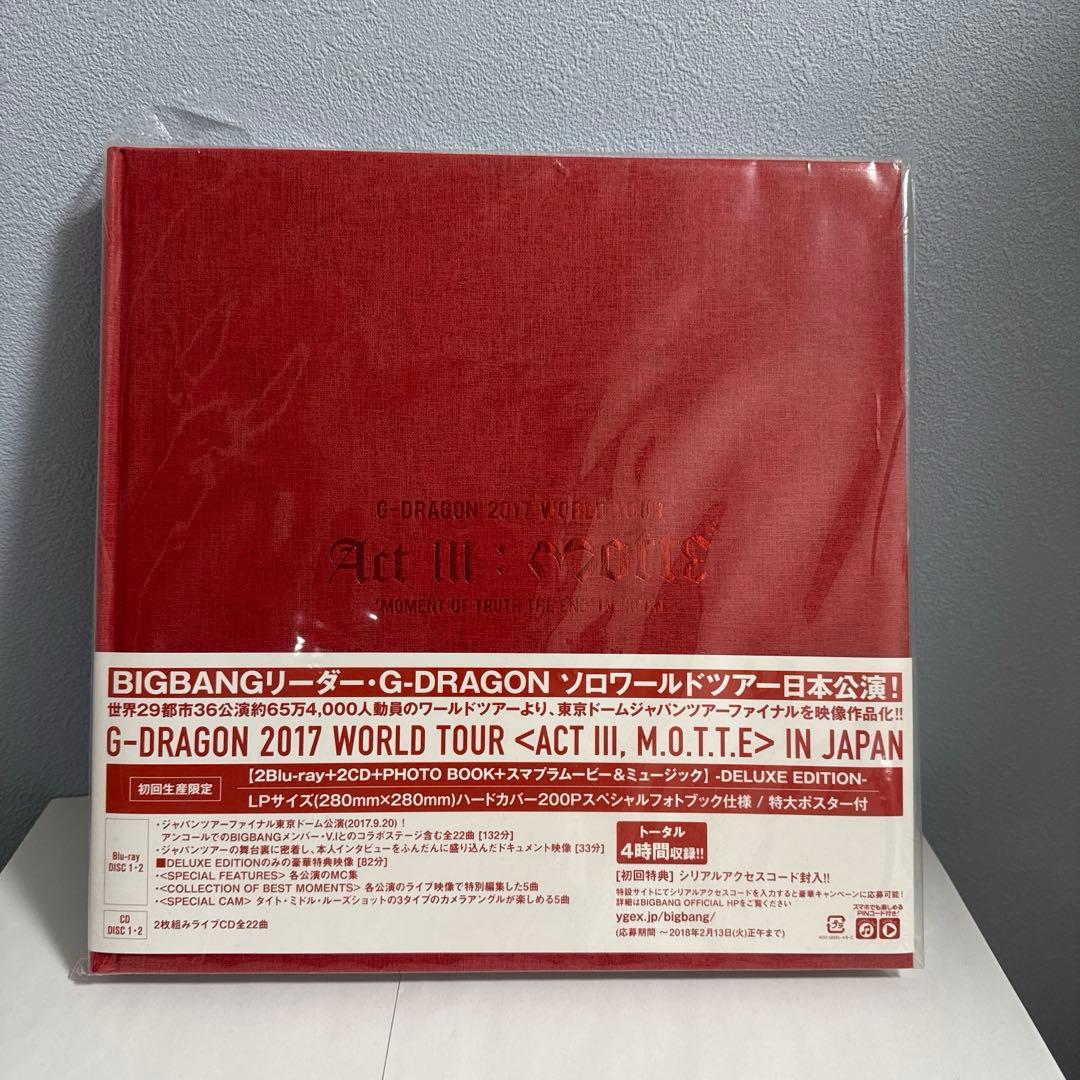 【初回限定】G-DRAGON 2017 WORLD TOUR IN JAPAN