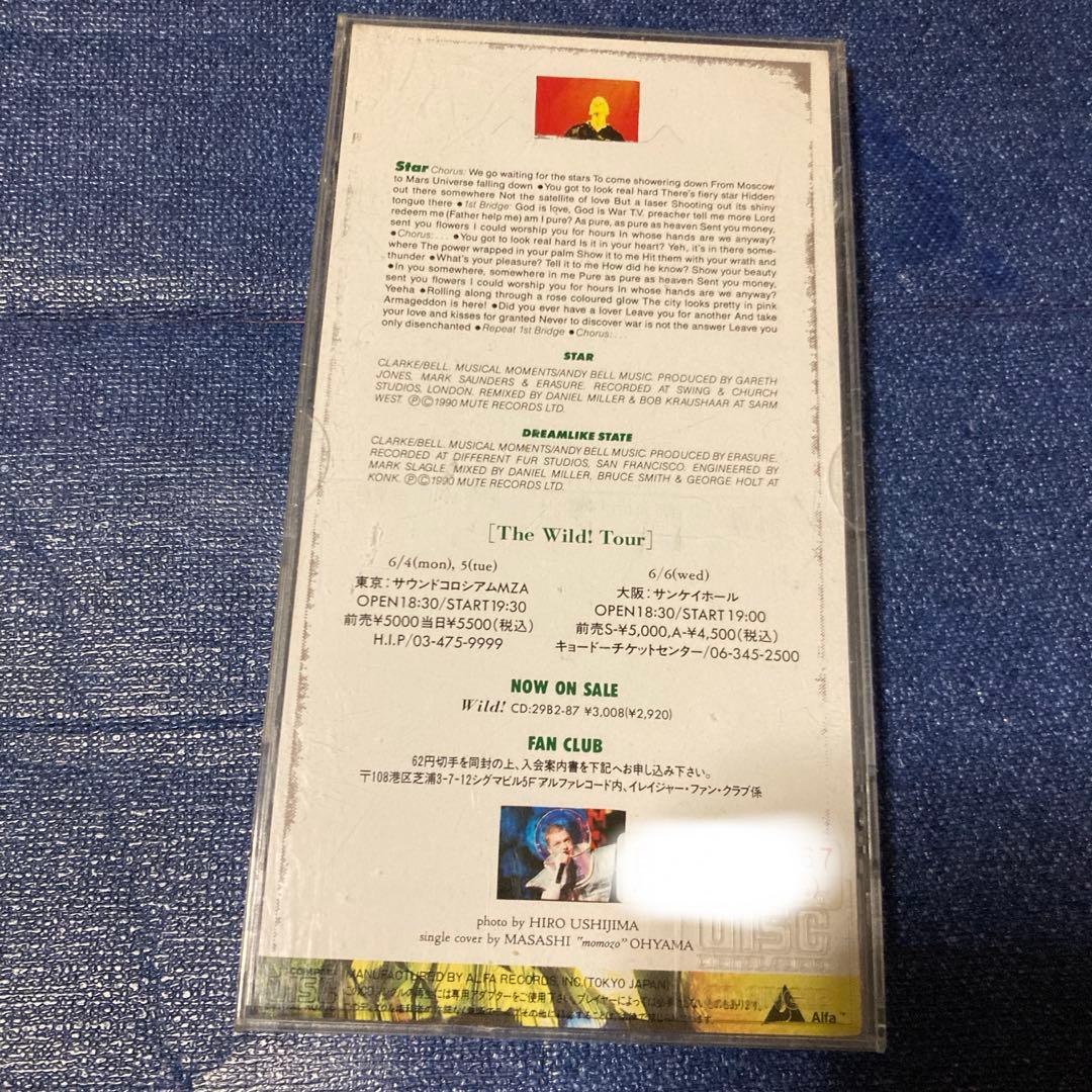 イレイジャー (Erasure) Star スター 8センチ8cmシングルCD