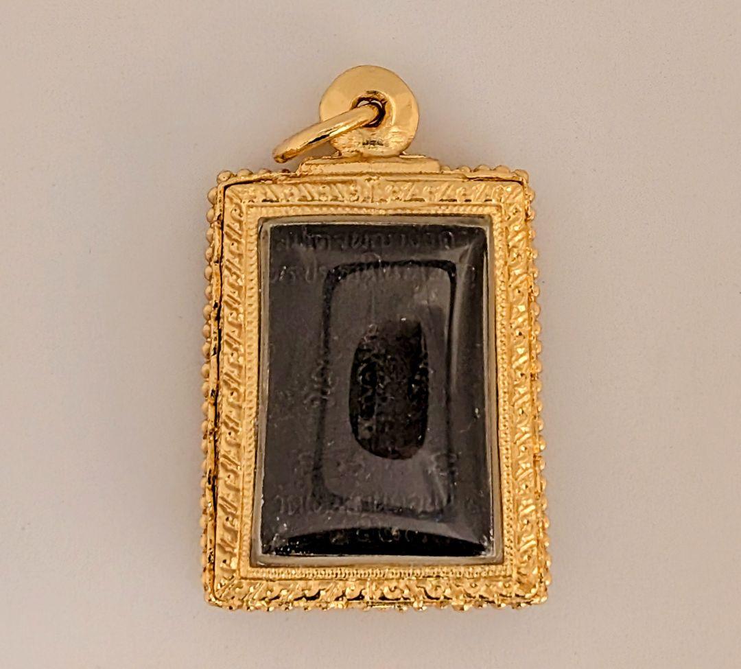 タイお守り　プラソムデット・パヤーニウダム　ワット・マイバーンドーン