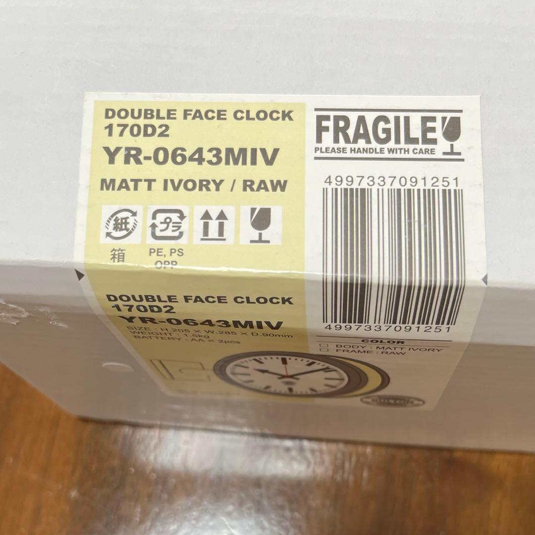 こんちゃん！新品　ダルトン　ダブルフェイスクロック両面時計
