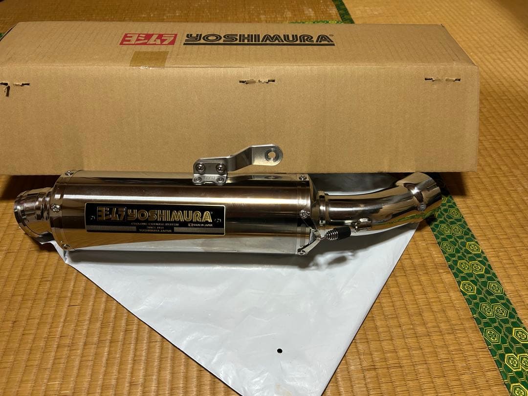 ヨシムラJMCA認証スリップオンマフラー