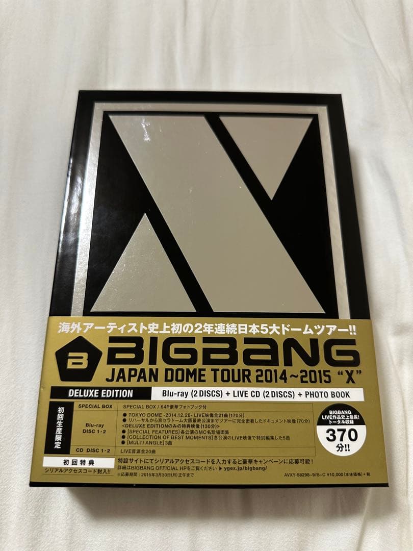 BIGBANG JPN DOME TOUR 2014～2015 \"X\"初回限定盤