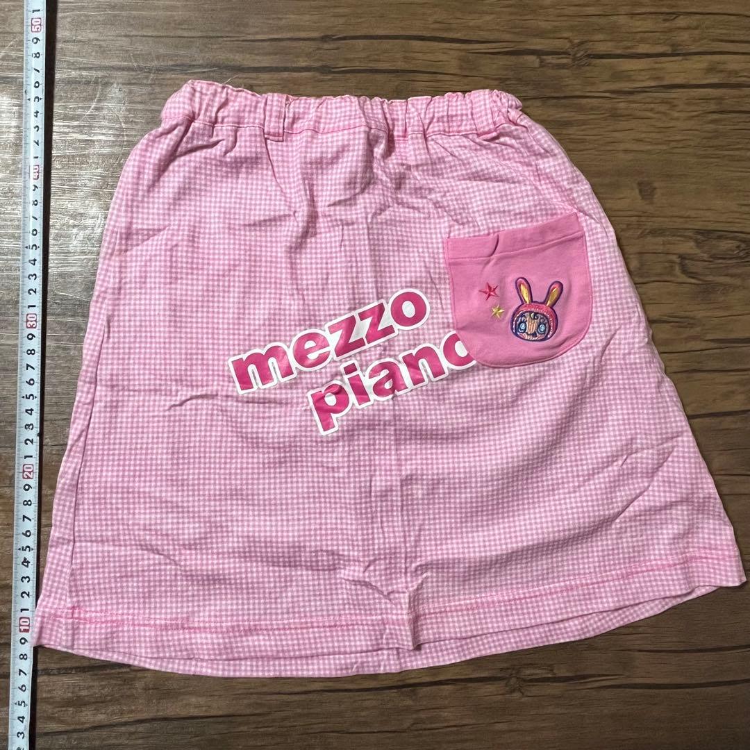 メゾピアノ　130（120.135） スカート、長T、ズボンセット　ベリーちゃん