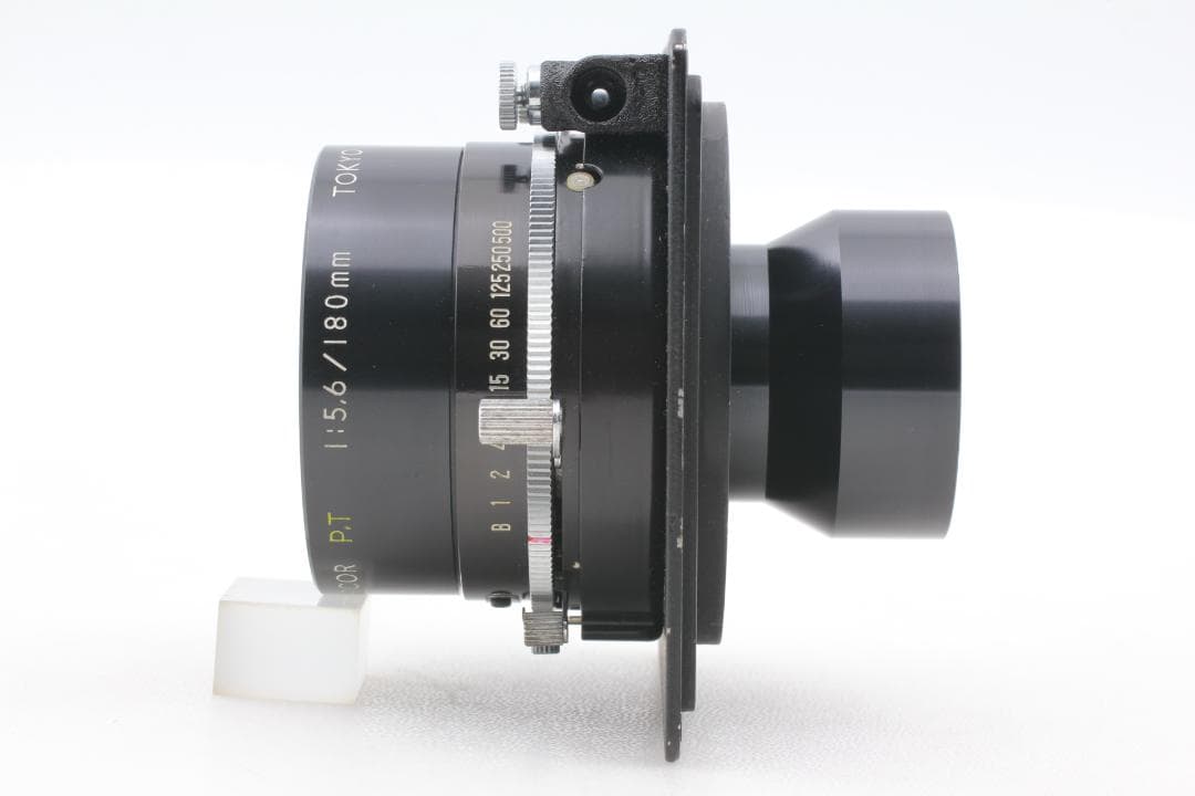 HORSEMAN TOPCOR 180mm F/5.6レンズ 日本製