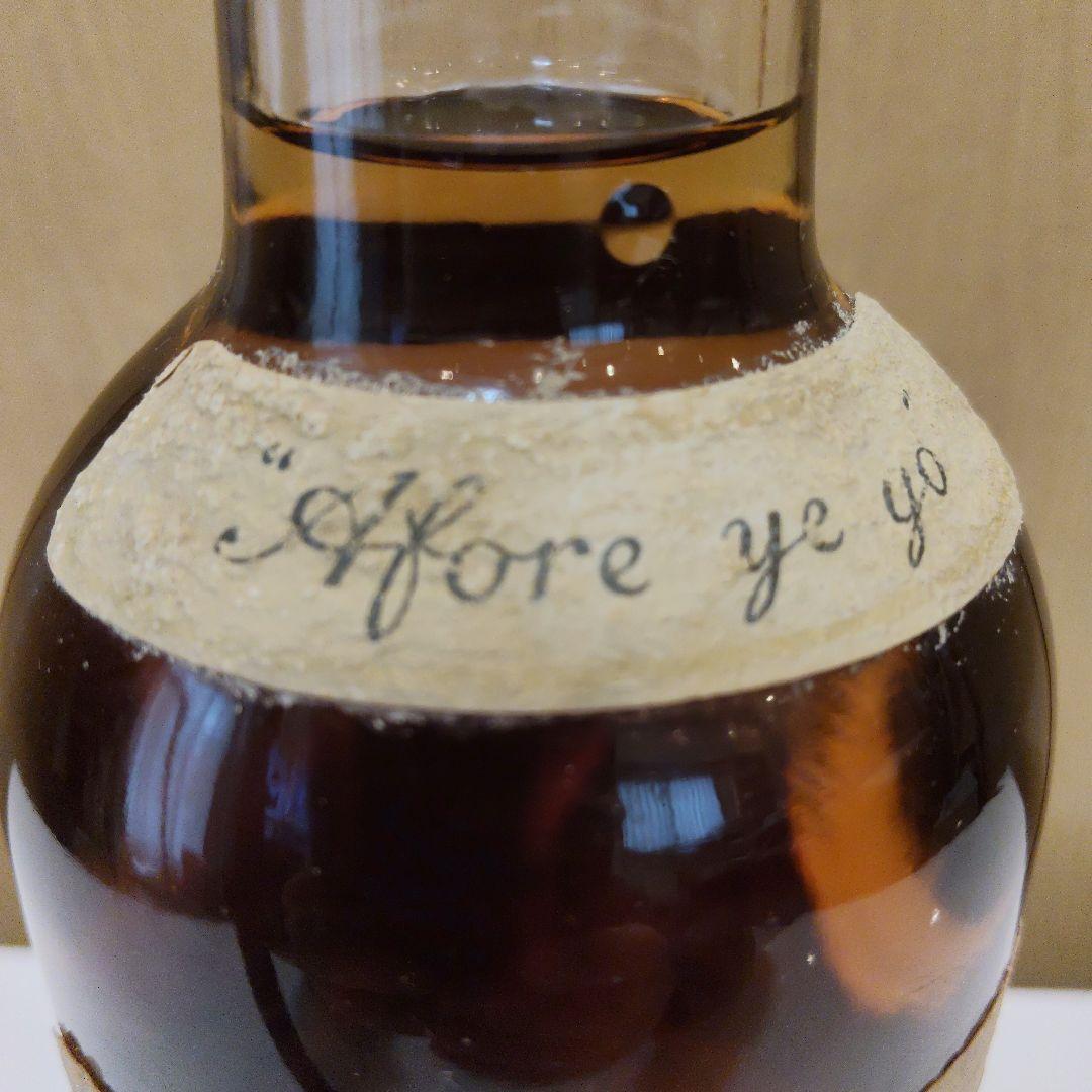 スコッチ古酒　特級含む4本セット