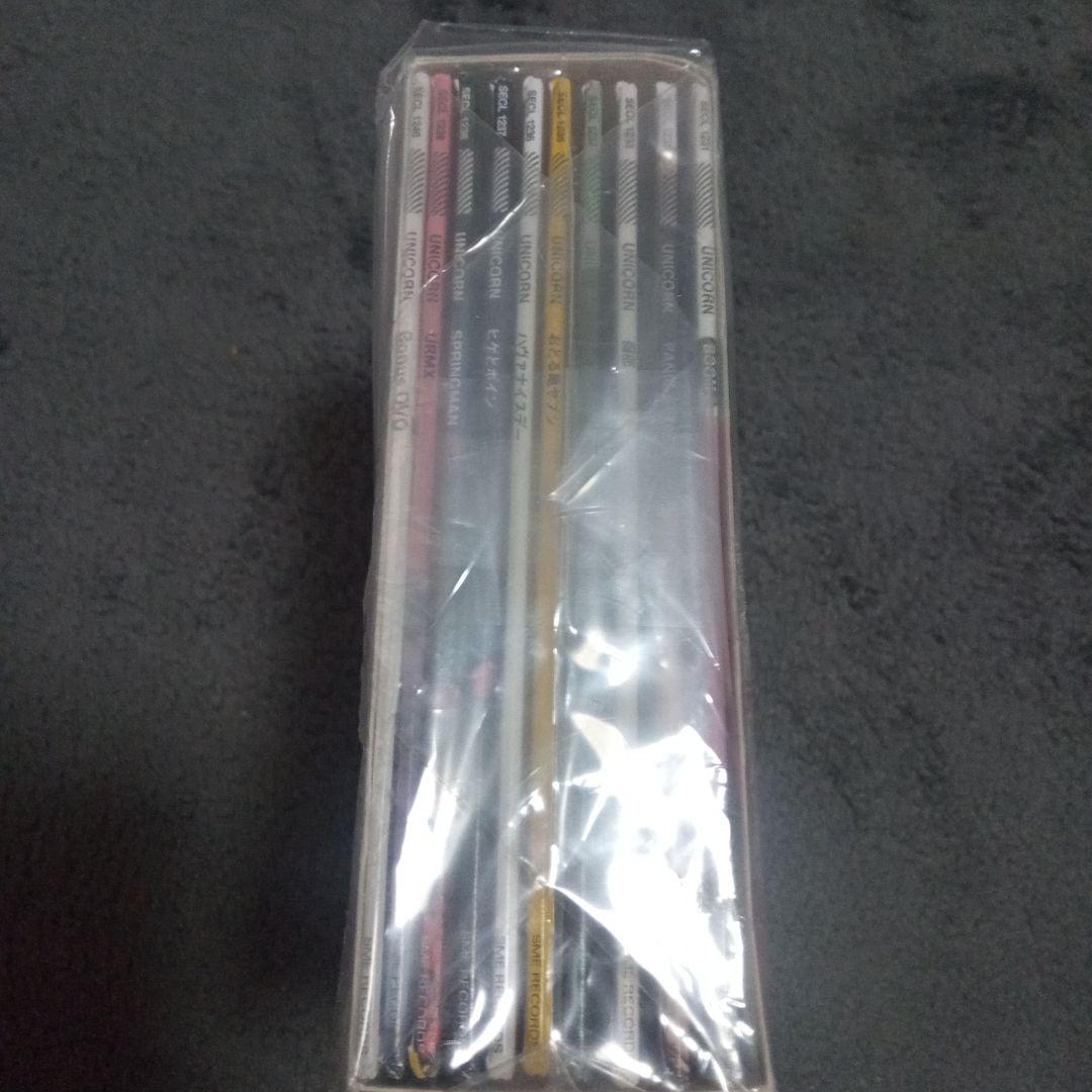 レア物？UNICORN SMEERA-remastered BOX10枚入未使用