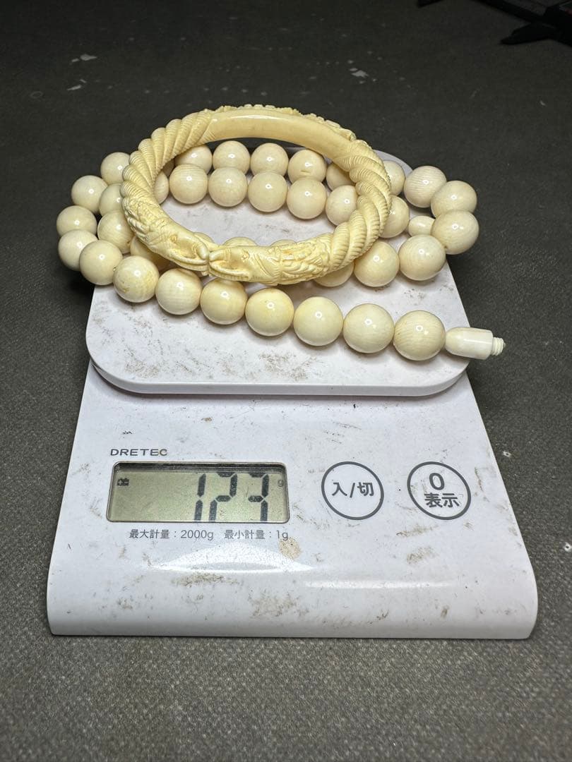 専用　極上　ネックレス1点のみ　　天然素材 　和装小物　骨董　昭和レトロ