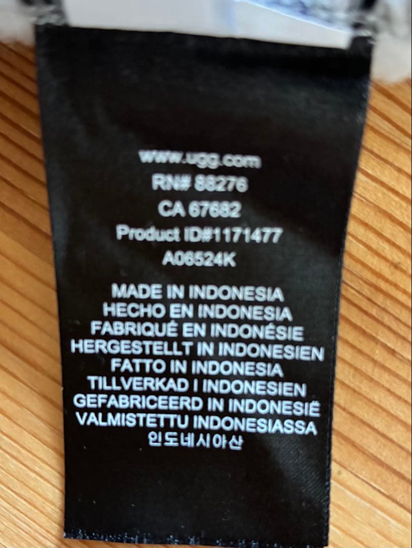 UGG ロゴ入り スウェット トレーナー