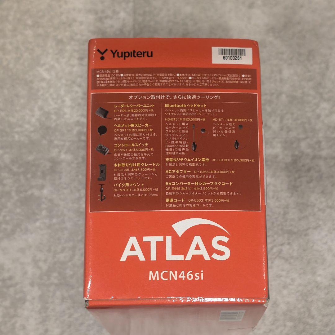 中古美品 ユピテル ATLAS MCN46si バイク用ナビ スペアバッテリー付