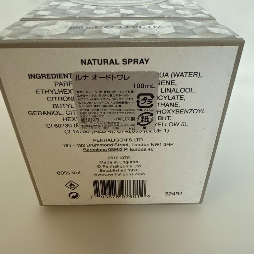 Penhaligon's LUNA オードトワレ 100ML