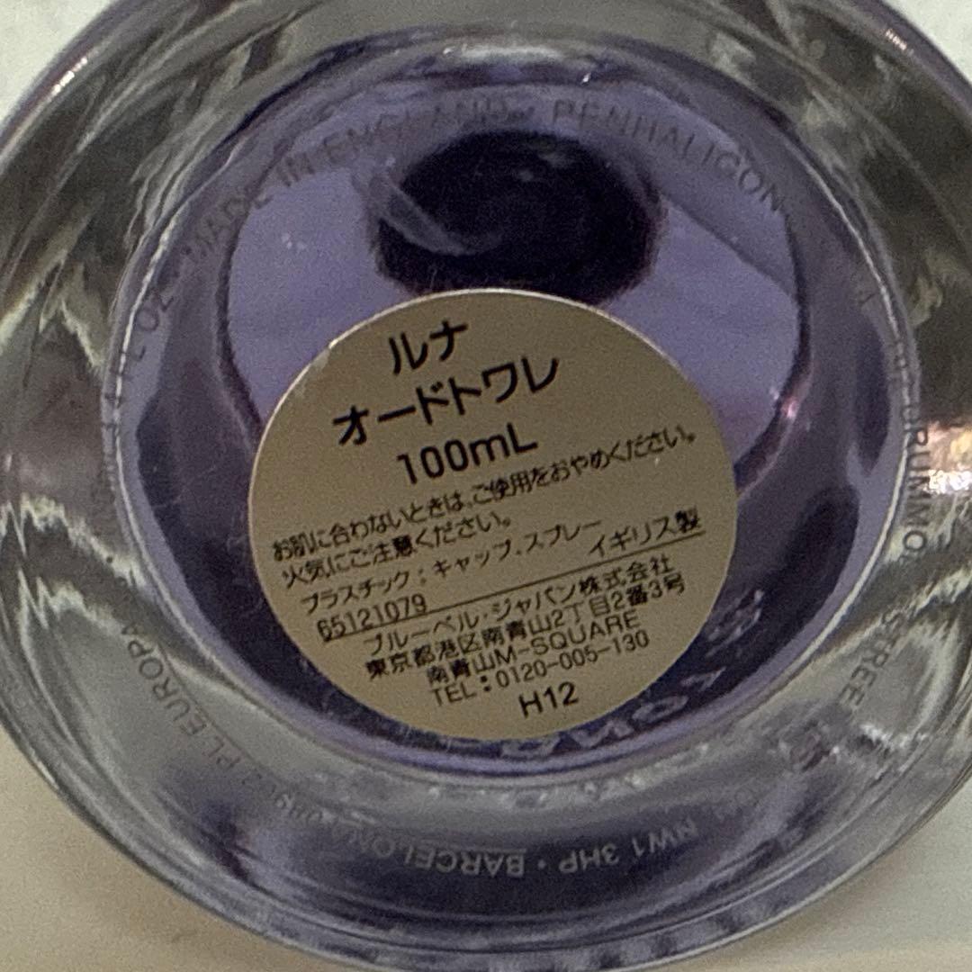 Penhaligon's LUNA オードトワレ 100ML