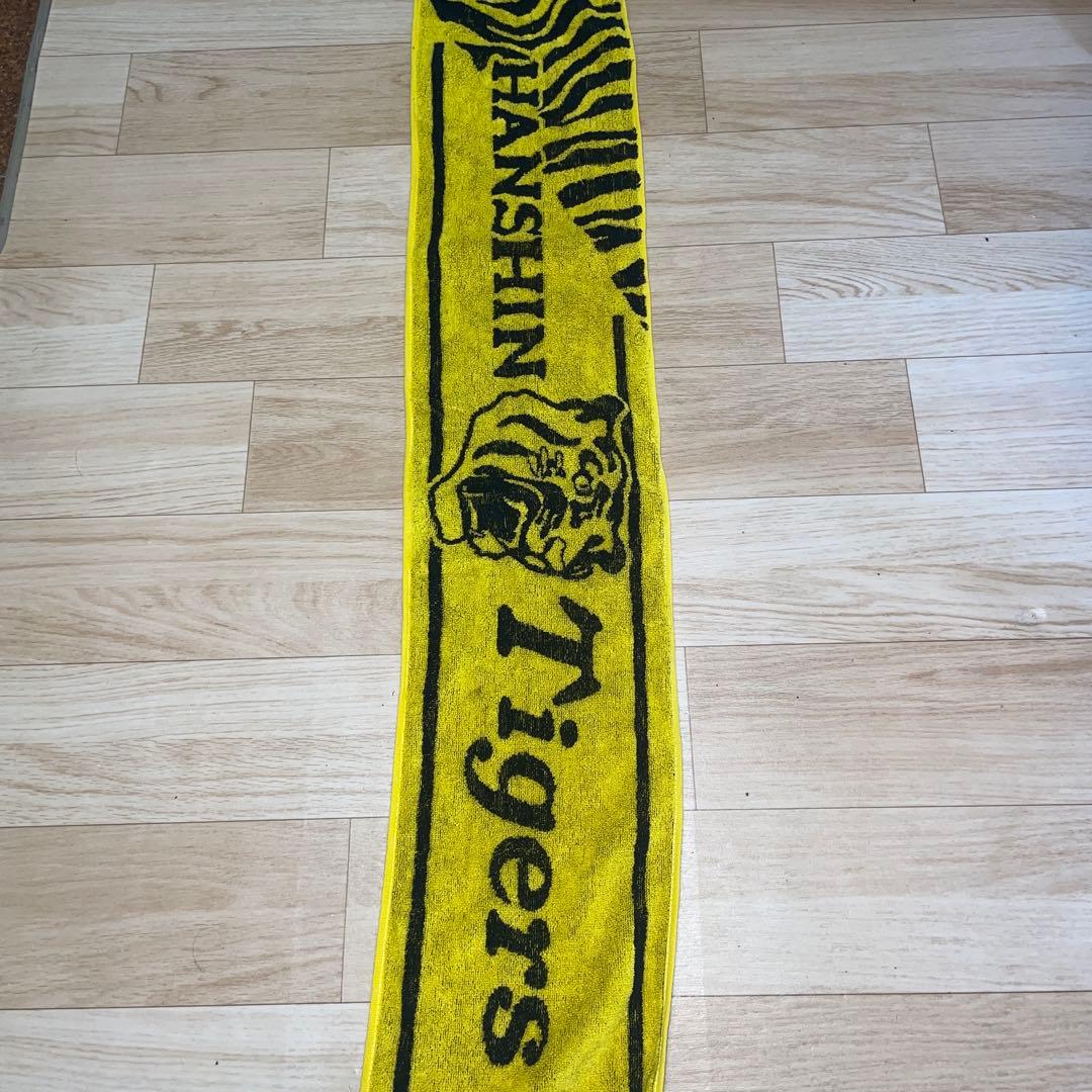 値下げ　ミスタータイガース　掛布雅之　超貴重　コレクション一式