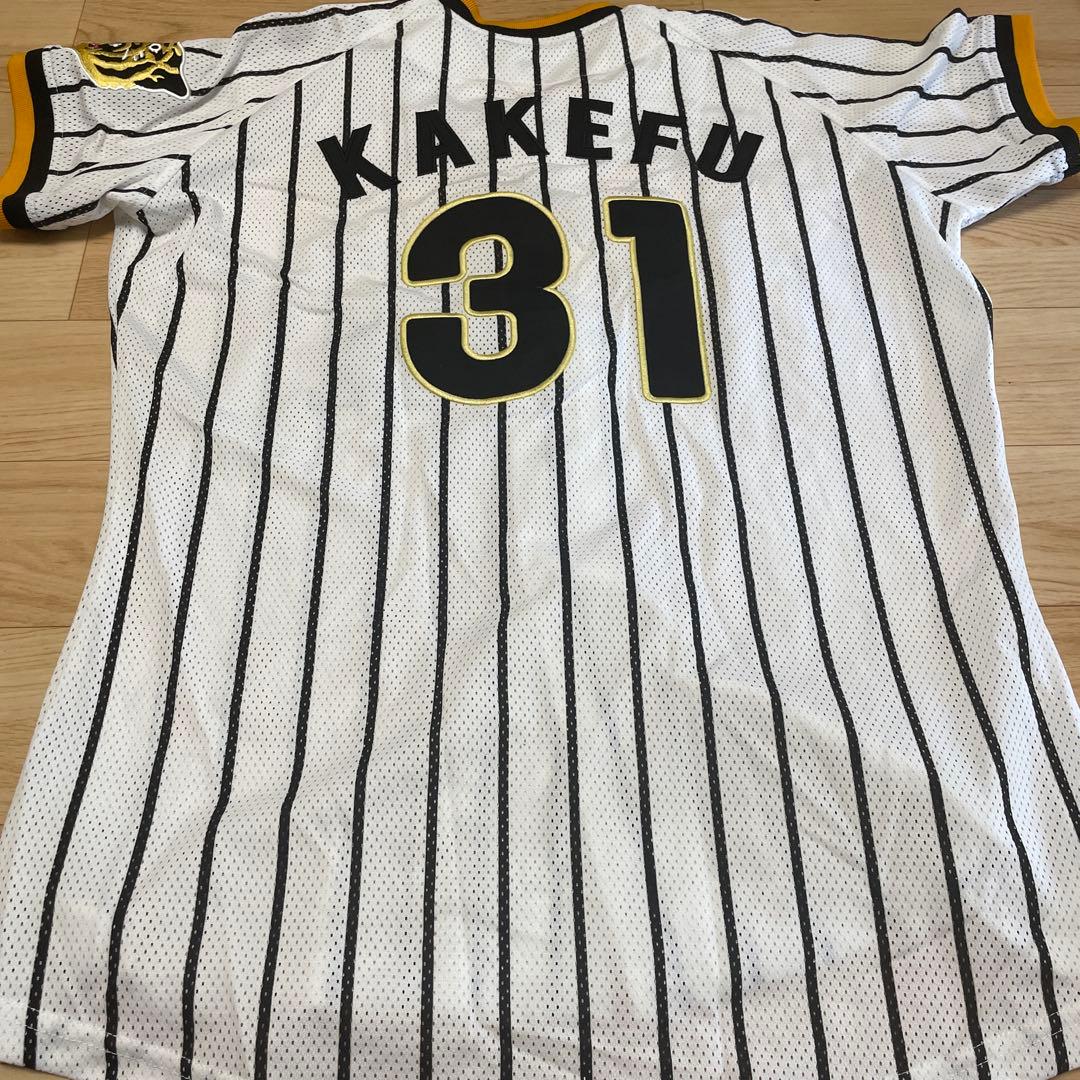 値下げ　ミスタータイガース　掛布雅之　超貴重　コレクション一式