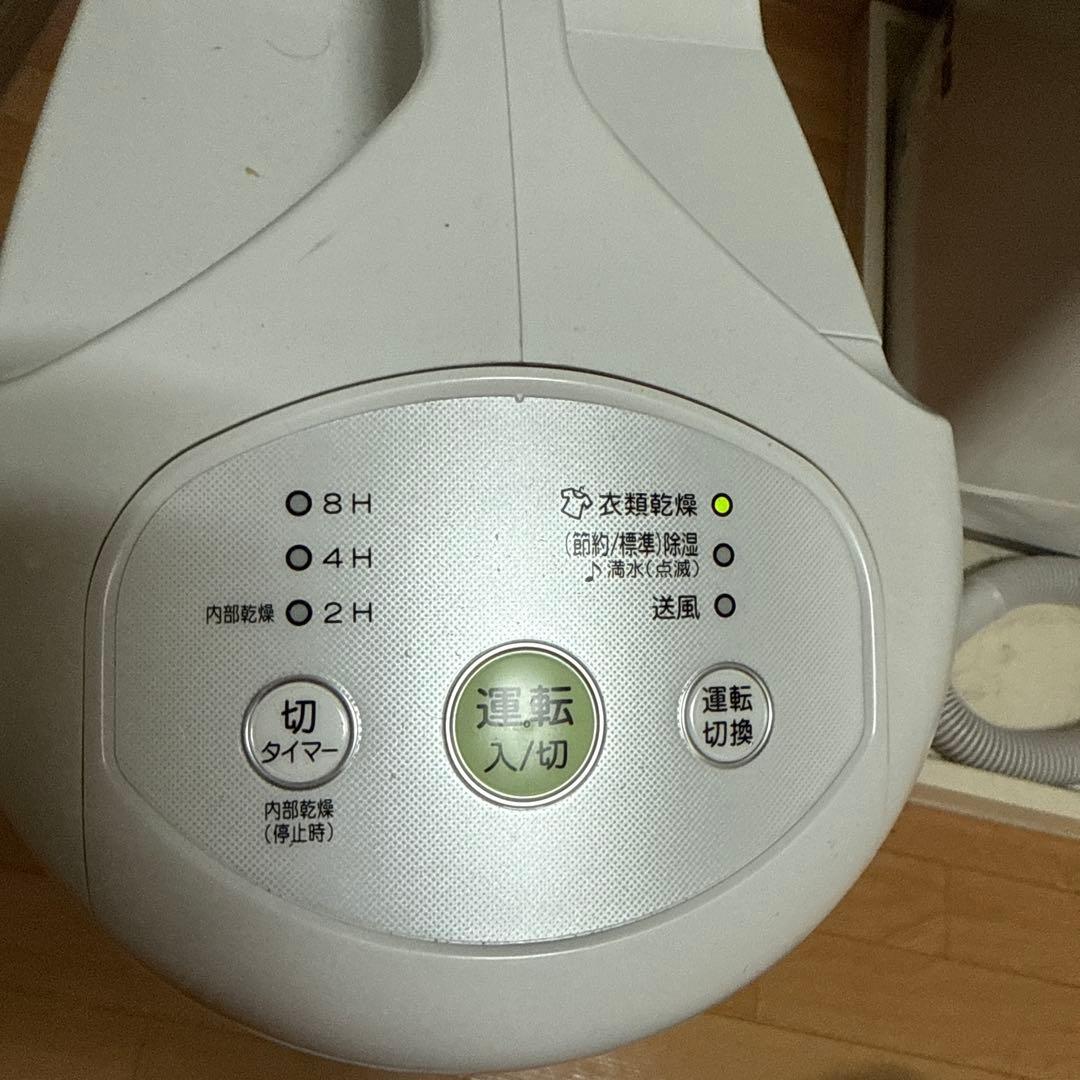 コロナ　衣類乾燥除湿機　CD-P63A2(W)