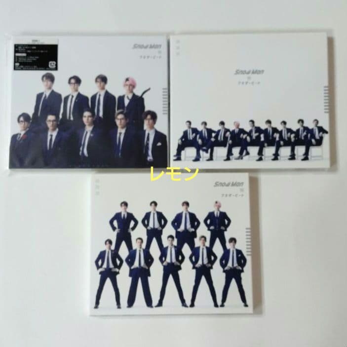 Man シングル 3形態 CD 36枚 まとめ売り