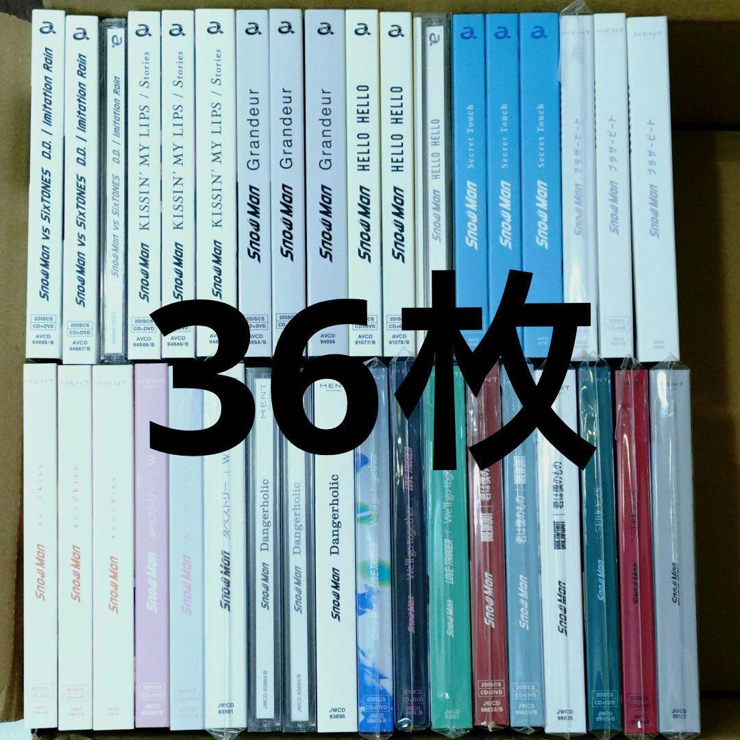 Man シングル 3形態 CD 36枚 まとめ売り