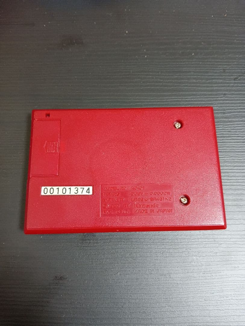 【レアGame&Watch Ball ゲームウォッチボール 1980年製 初期版