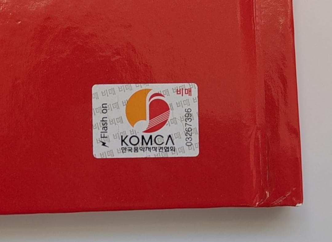 ★非売品◆直筆サインCD◆BOYNEXTDOOR◆The Action