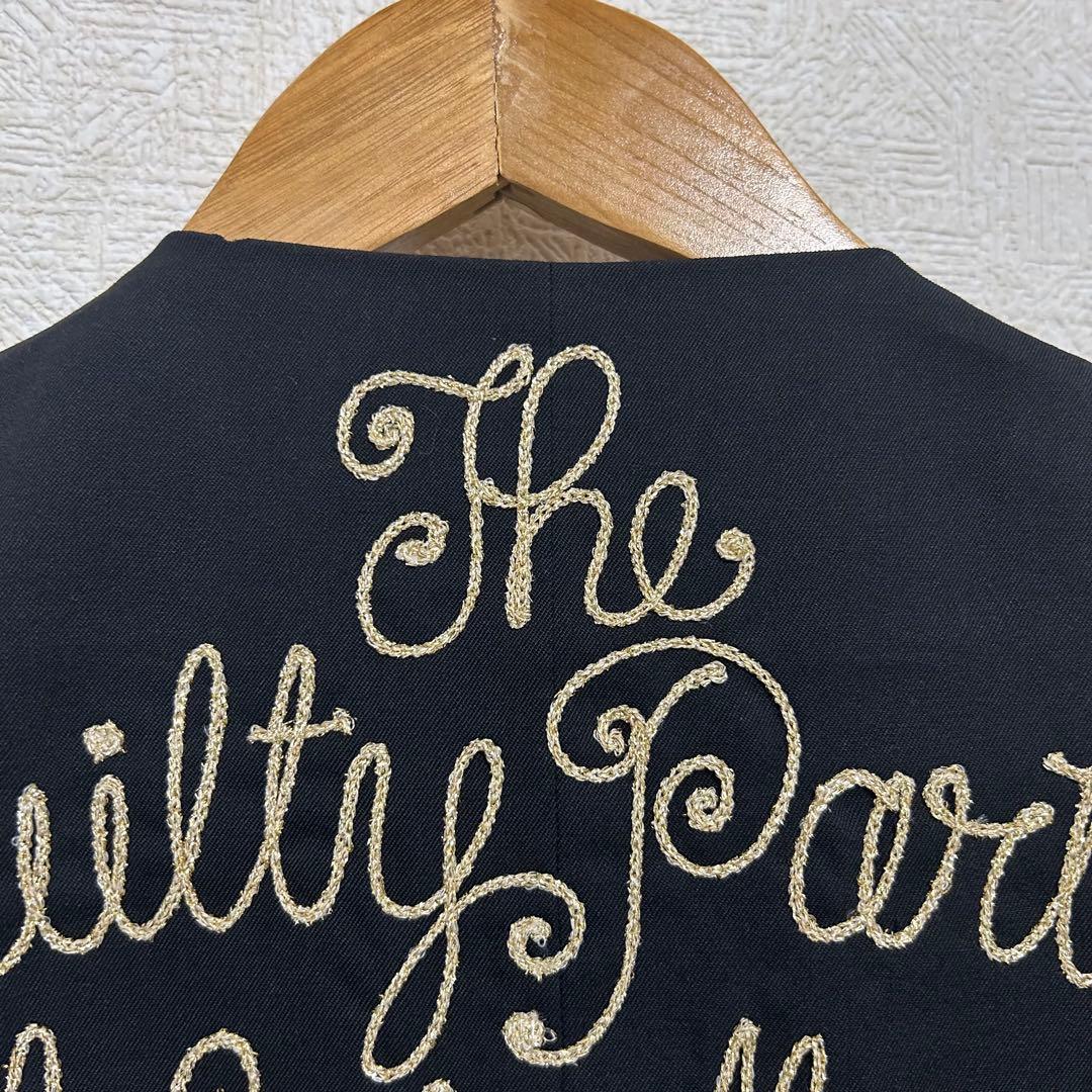 【美品】WACKOMARIA ワコマリア ベスト　パンツセットレオパード　M