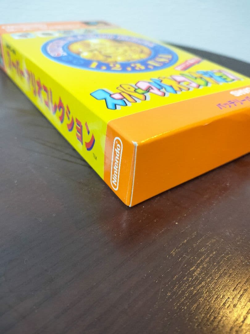 スーパーマリオコレクション