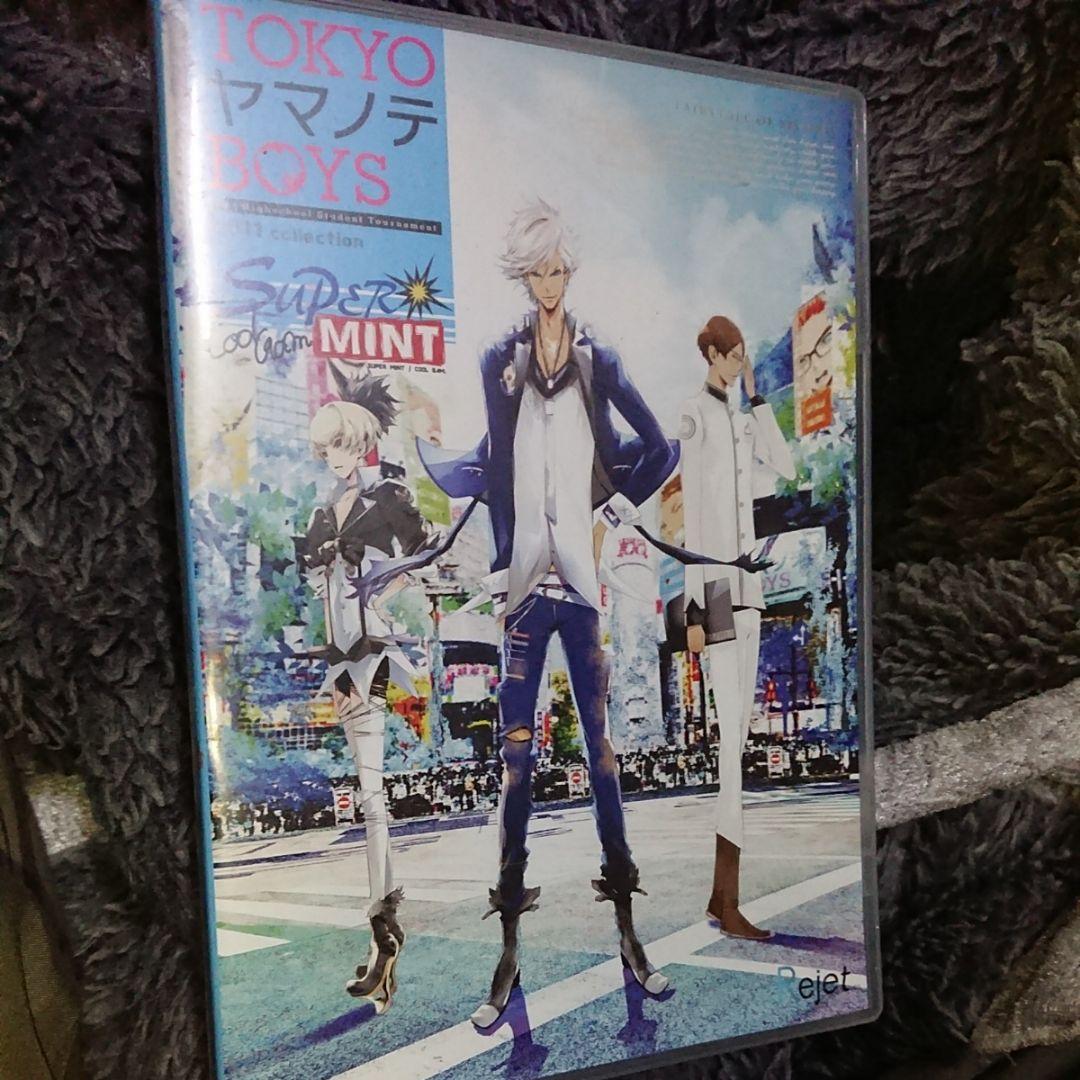 TOKYO ヤマノテ BOYS DVD-ROM disc良好品 パソコン用ソフト