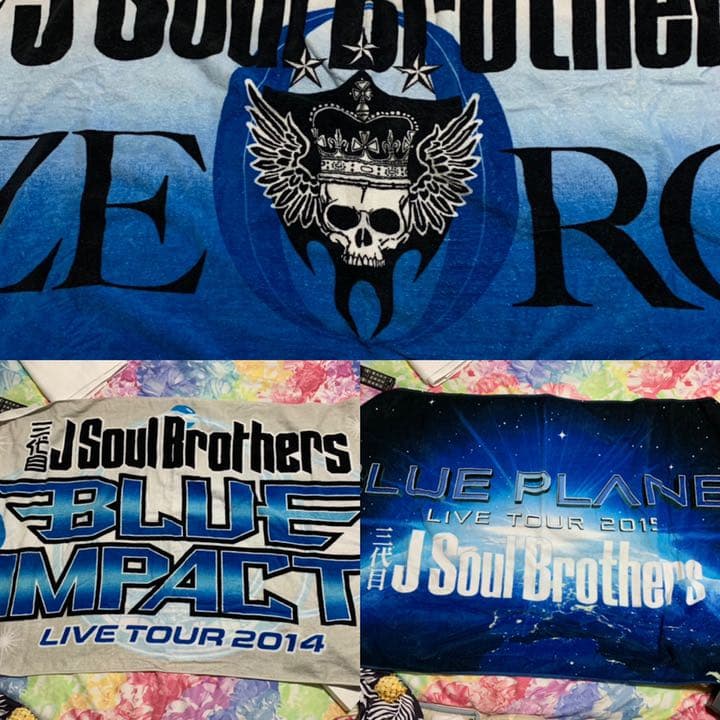 三代目のグッズ、DVD、CDまとめて出品します。