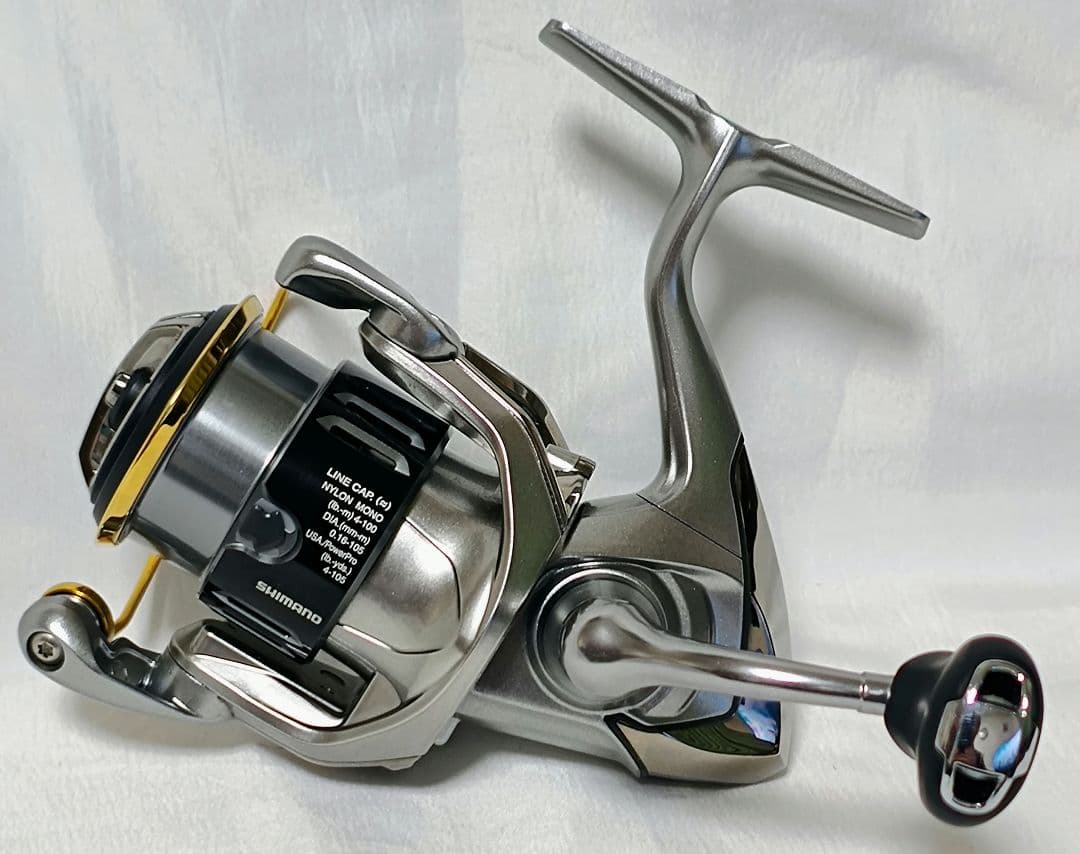 美品15ツインパワーC2000S