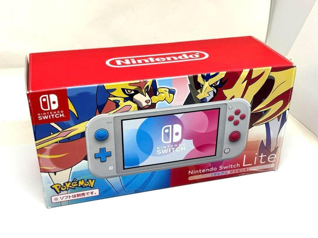 【限定モデル】Switch Lite ザシアン・ザマゼンタ 本体セット
