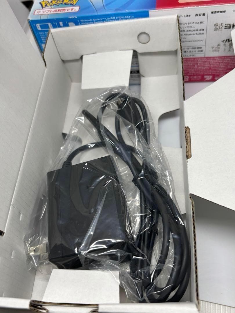 【限定モデル】Switch Lite ザシアン・ザマゼンタ 本体セット